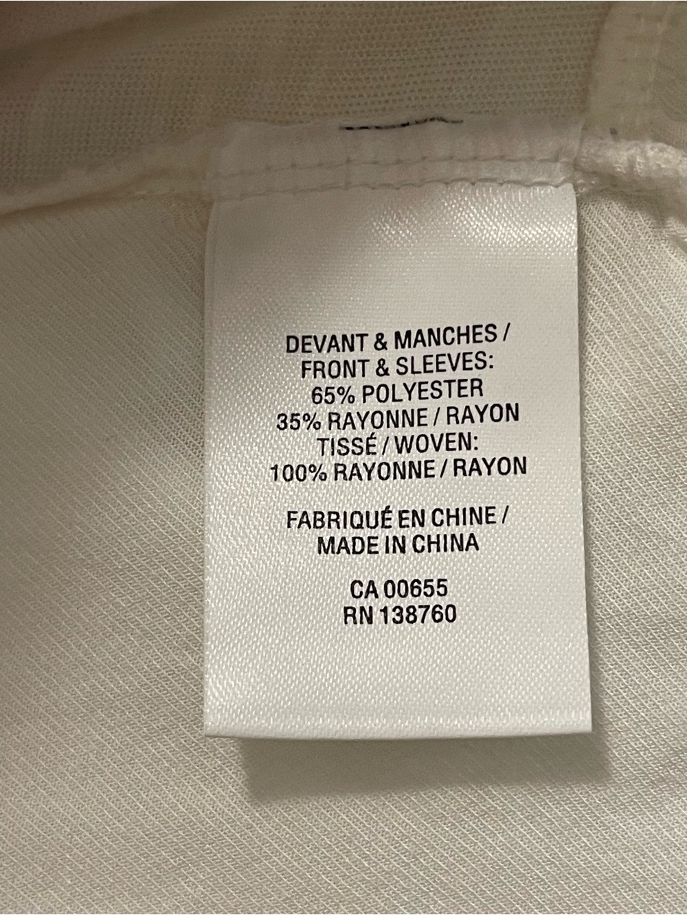 Reitmans Cream Short-Sleeve Ruffle-Hem Tee Top - Picture 7 of 8